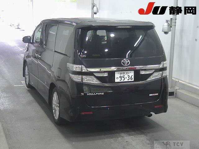 2012 Toyota Vellfire