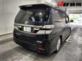 2012 Toyota Vellfire