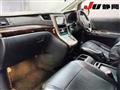2012 Toyota Vellfire