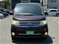 2009 Nissan Serena