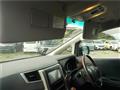 2009 Toyota Vellfire