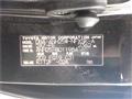 2009 Toyota Vellfire