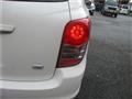 2011 Toyota Corolla Fielder