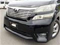 2010 Toyota Vellfire