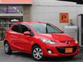 2012 Mazda Demio