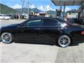 2008 Toyota Crown