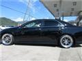 2008 Toyota Crown