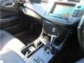 2008 Toyota Crown
