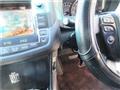 2008 Toyota Crown