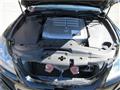 2008 Toyota Crown