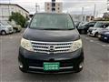 2010 Nissan Serena