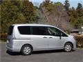 2014 Nissan Serena