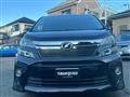 2014 Toyota Vellfire