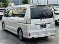 2013 Nissan Serena