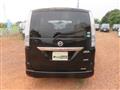 2012 Nissan Serena