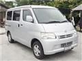 2015 Toyota Liteace Van