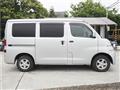 2015 Toyota Liteace Van