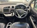 2009 Honda Stream