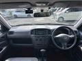 2003 Toyota Succeed Wagon