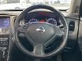 2010 Nissan SKYLINE CROSSOVER