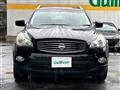 2010 Nissan SKYLINE CROSSOVER