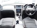 2014 Nissan Skyline