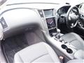 2014 Nissan Skyline