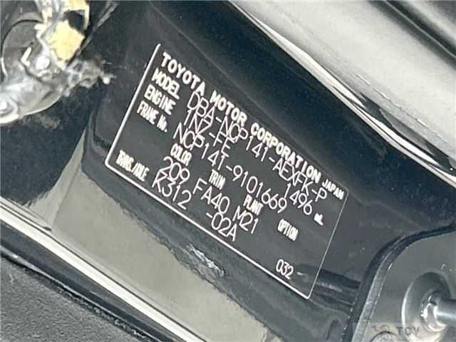 2014 Toyota Porte