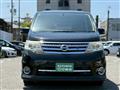 2009 Nissan Serena