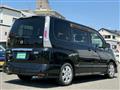 2009 Nissan Serena