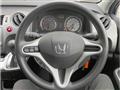 2010 Honda Stream