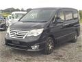 2014 Nissan Serena