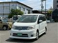 2010 Nissan Serena