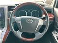 2010 Toyota Alphard