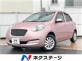 2018 Nissan March