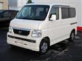 2007 Honda Vamos