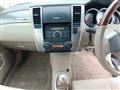 2008 Nissan Tiida Latio
