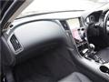 2014 Nissan Skyline
