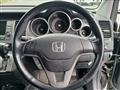 2008 Honda Crossroad