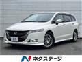 2009 Honda Odyssey