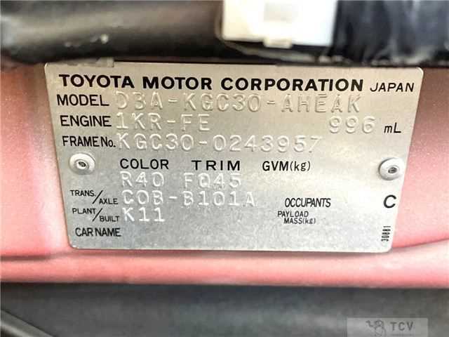 2016 Toyota Passo