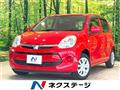 2016 Toyota Passo
