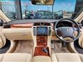 2005 Toyota Crown