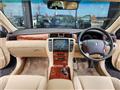 2005 Toyota Crown