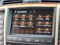 2005 Toyota Crown