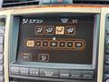 2005 Toyota Crown