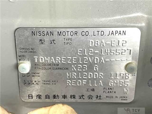 2013 Nissan Note