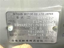 2013 Nissan Note