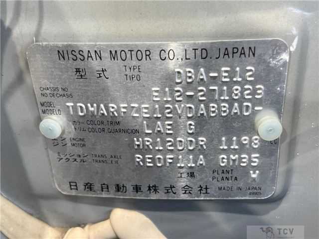 2014 Nissan Note