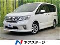 2013 Nissan Serena